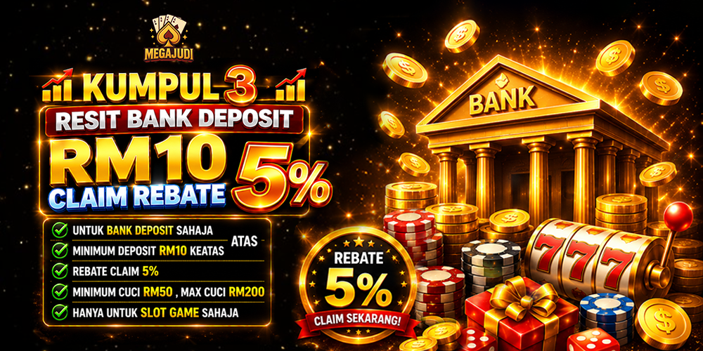 rebate banner